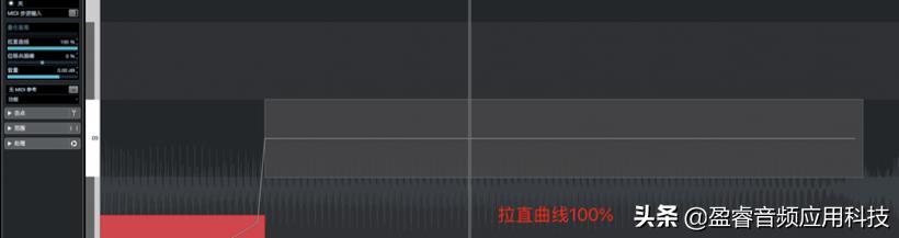 cubase10.5人声修正（「宿主软件」Cubase Pro 音频编辑篇之人声音高修正）