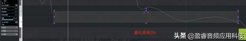 cubase10.5人声修正（「宿主软件」Cubase Pro 音频编辑篇之人声音高修正）