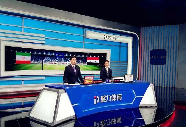 足球视频发布算侵权吗（提供网络实时转播服务罚200万，足球赛事同步解说不构成合理使用）