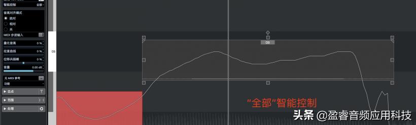 cubase10.5人声修正（「宿主软件」Cubase Pro 音频编辑篇之人声音高修正）