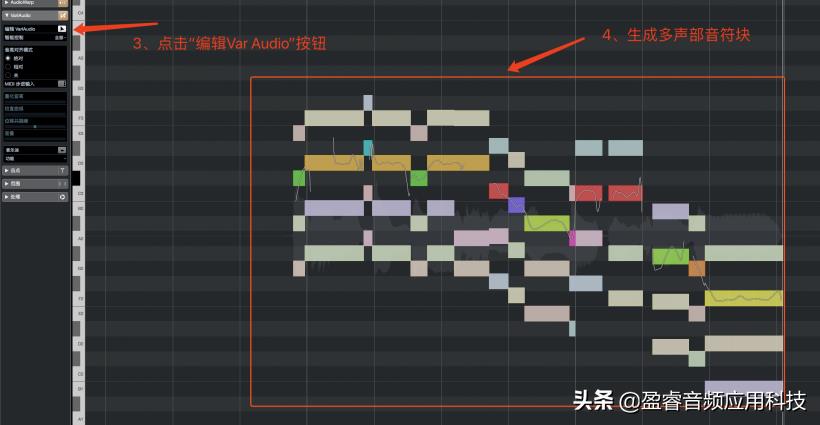 cubase10.5人声修正（「宿主软件」Cubase Pro 音频编辑篇之人声音高修正）
