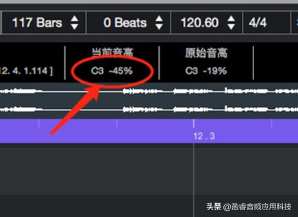 cubase10.5人声修正（「宿主软件」Cubase Pro 音频编辑篇之人声音高修正）