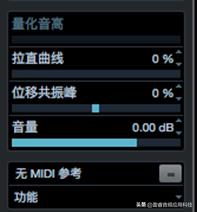 cubase10.5人声修正（「宿主软件」Cubase Pro 音频编辑篇之人声音高修正）