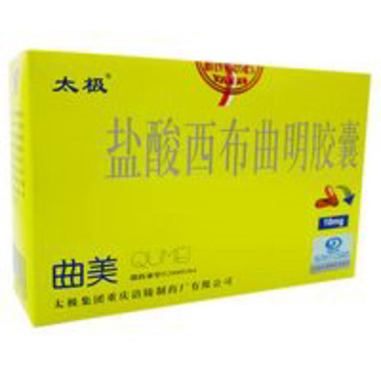 奥运第一枚金牌（2008年北京奥运会，中国的51枚金牌，咋变成了48枚？）