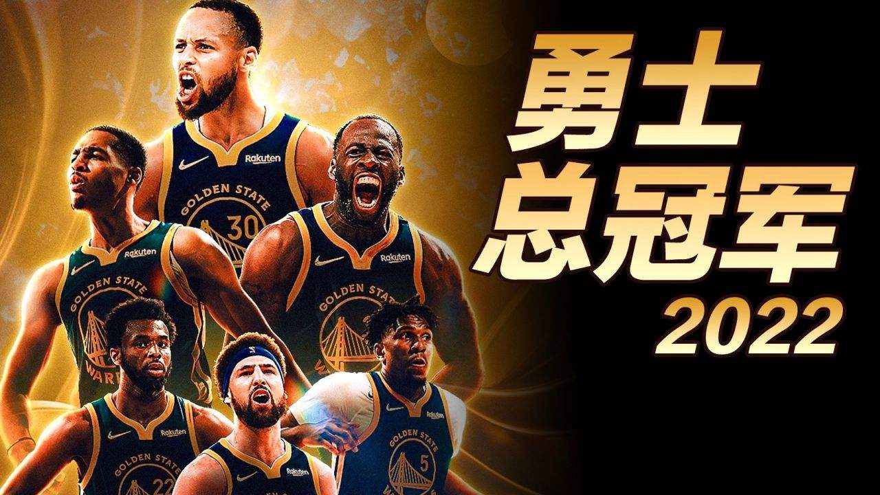 nba球队市值排行榜2022（总市值近5000亿！2022NBA球队市值排行榜）