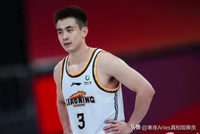 cba辽宁男篮比赛视频回放（赵继伟狂飙三分，付豪三节两双，辽宁胜吉林）