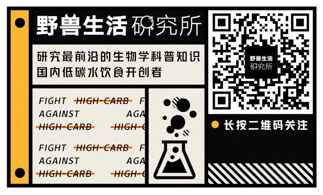 为什么nba不吃碳水化合物（詹姆斯、科比等NBA球星都使用过的健身方法....你要不要学一下？）