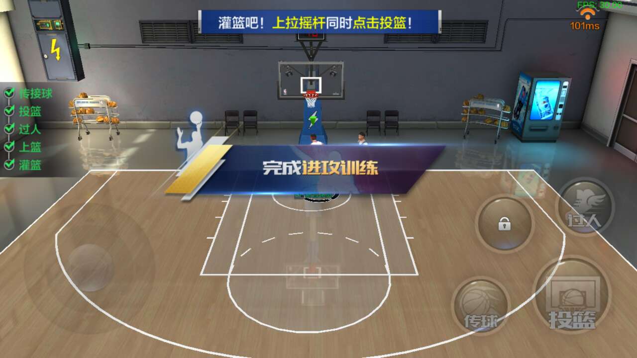 最强nba有资格为什么登不了（《最强NBA》手游初评测：随时随地想灌就灌！还有谁？）