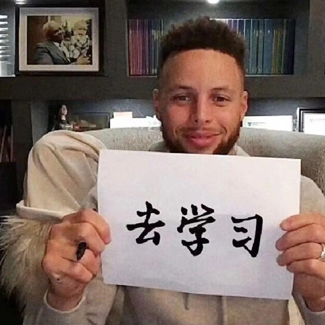 NBA帅气头像（美式篮球优质头像 搞怪 痞帅 NBA球星）