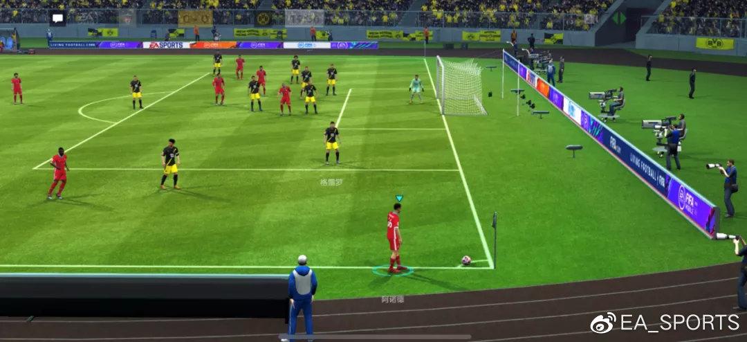 fifa足球世界手机版怎么换球场（FIFA足球世界 - 引擎升级画质革新，全新版本正式亮相）