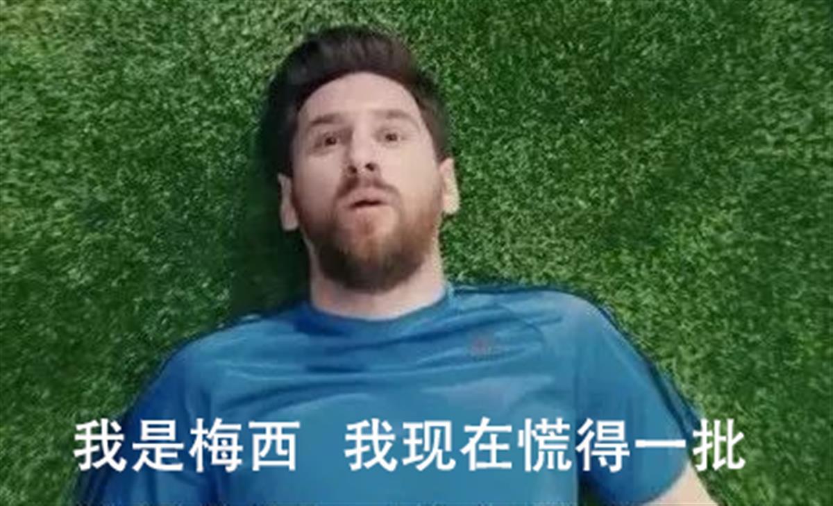2022世界杯还能正常举行吗（来了，它来了！2022世界杯今夜开幕）