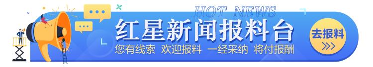 内马尔世界杯被谁弄伤（高科技理疗鞋助内马尔疗伤，大罗发文力挺：以更强大的姿态归来）