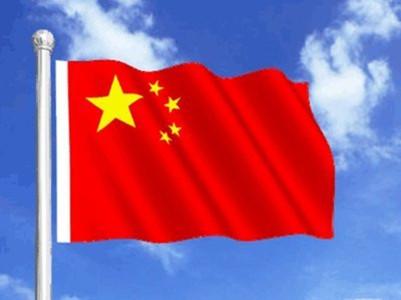 奥运会旗手必须是运动员吗（中国奥运旗手选拔）