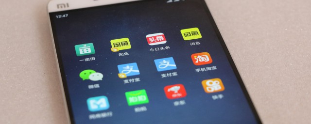 app是什么意思通俗讲解