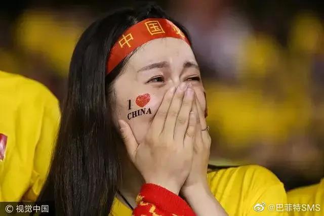 在路上中国足球这几年第12集（中国男足！情何以堪？）