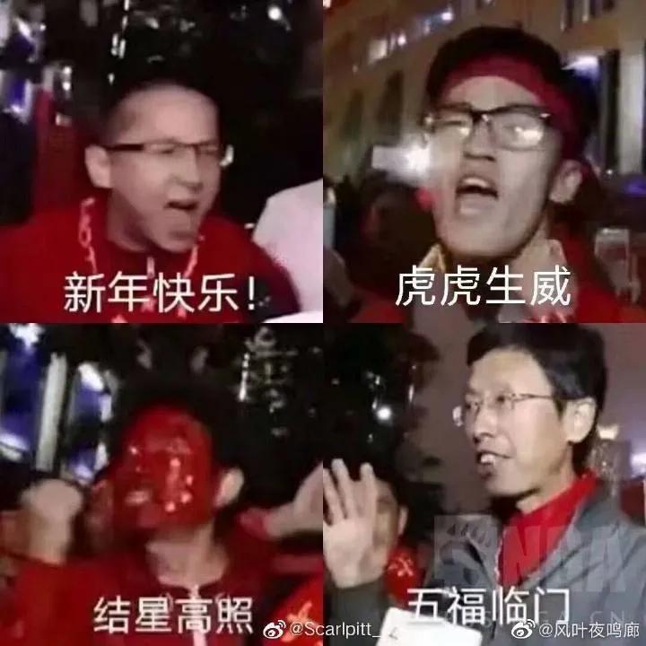 在路上中国足球这几年第12集（中国男足！情何以堪？）