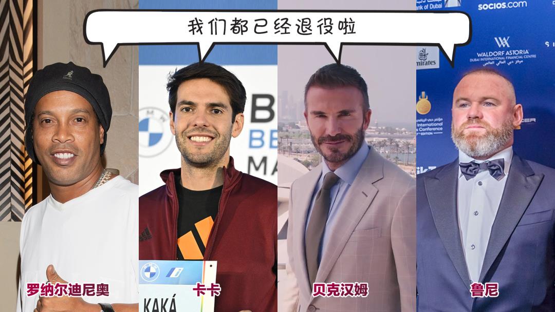 上届世界杯篮球冠军是谁（世界杯球迷速成秘籍，看这一篇就够了）
