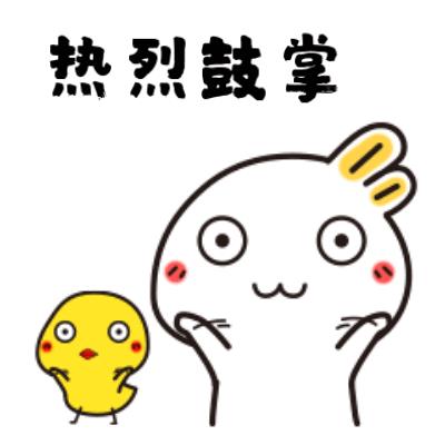 王博足球运动员（喜报！郴州奶滴噶入选中国国家男子足球队）