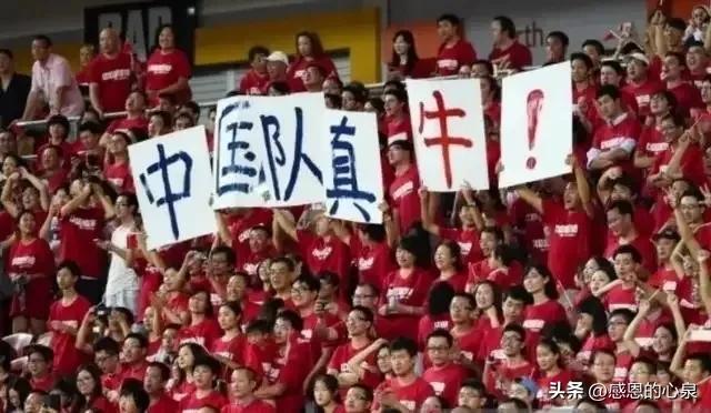 2026世界杯各大洲名额分配（2026年下届世界杯，亚洲8.5个名额，希望看到咱们中国队…）