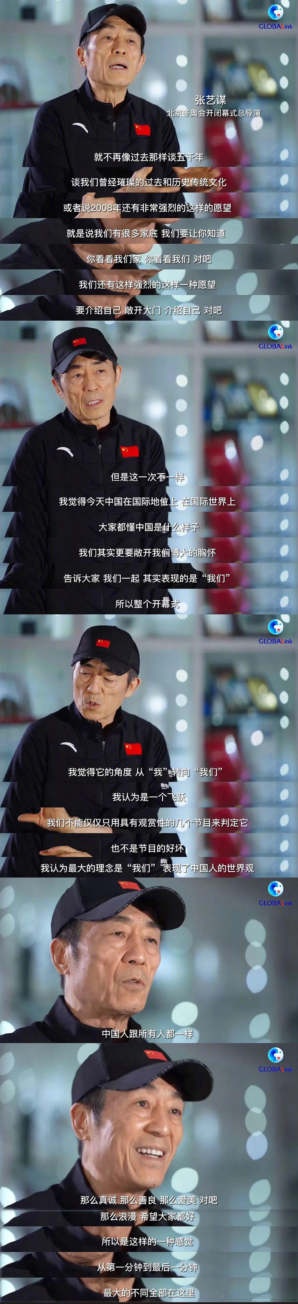 奥运会都是哪一年（从2008到2022，两届奥运会有哪些变化？）