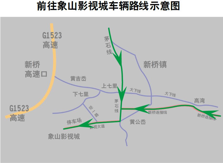 象山县室内网球场（象山五一旅游全攻略！吃喝玩乐、交通提醒，统统都有！）