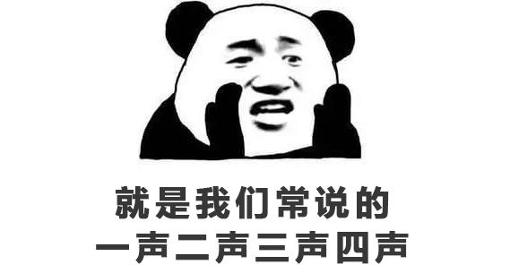 世界杯怎么读（“卡塔尔”不读kǎ tǎ ěr？是谁三个字读错俩→）