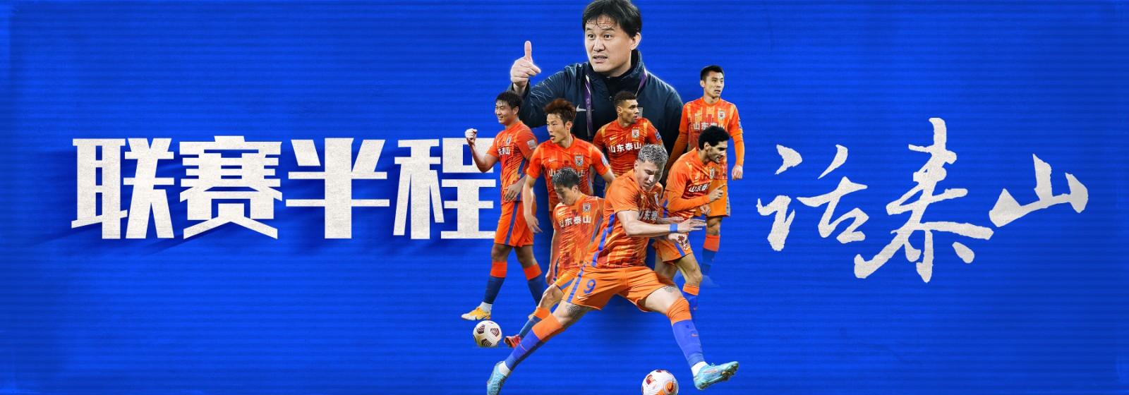 CBA季前赛门票（体坛快车丨CBA常规赛10月10日打响，巴黎奥运会首阶段门票发售计划公布）