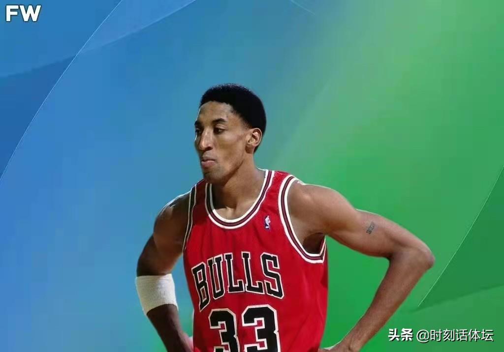 NBA小前锋历史排名（NBA历史5大小前锋排行榜！詹姆斯第1毫无疑问！皮蓬第3，伯德第4）