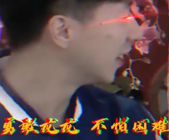 马龙唱《淘汰》是什么梗（马龙坐在张继科刘诗雯中间唱“淘汰”，刘诗雯一脸无语看向他）