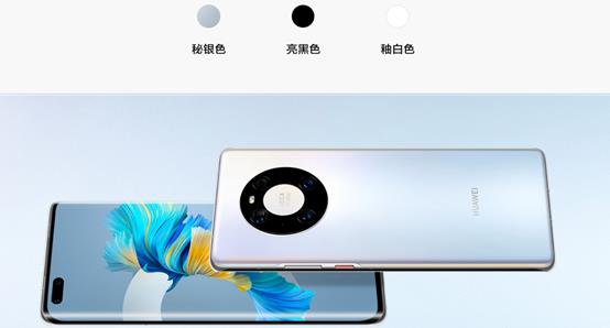 华为5g手机发售（6499元！华为Mate 5G新品上架官网，3月3日正式开售）