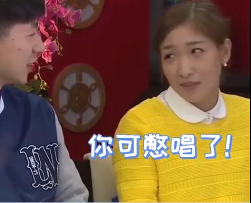 马龙唱《淘汰》是什么梗（马龙坐在张继科刘诗雯中间唱“淘汰”，刘诗雯一脸无语看向他）