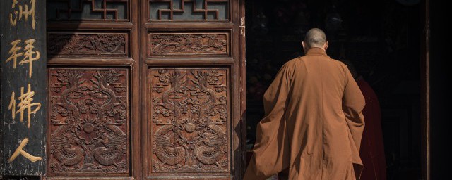 普庵祖师圣诞打一生肖