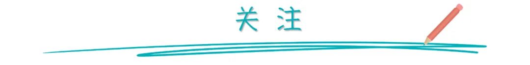 奥运走路的运动项目叫什么（乐健康｜健步走是怎么个走法？这些运动小贴士，你用得着）